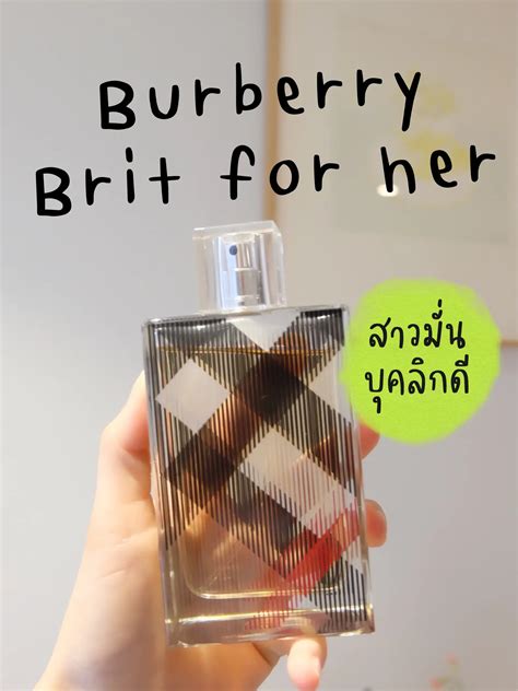 ร ว วน ำหอม burberry brit|Burberry Brit thailand.